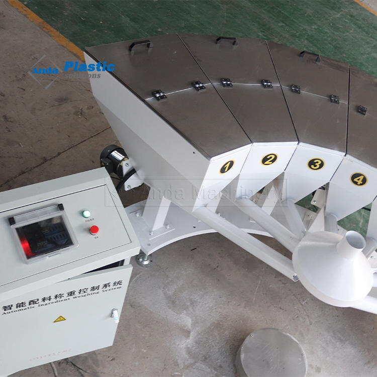 آلة الوزن الأوتوماتيكية لإضافات PVC