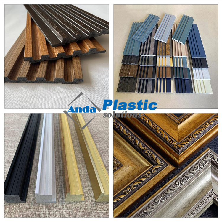 منتج بي اس 2