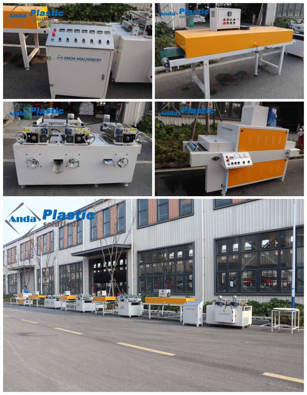 خط طباعة حافة النطاق 1