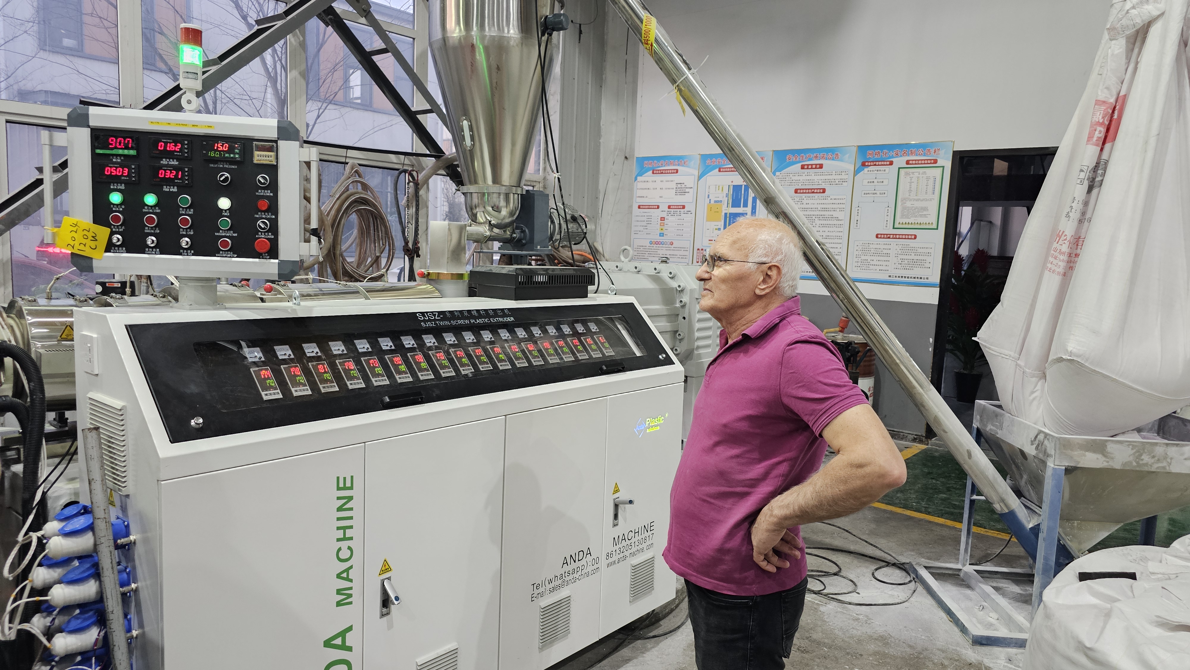 خط إنتاج ألواح الرغوة البلاستيكية، آلة ألواح الرغوة البلاستيكية، آلة تصنيع ألواح الرغوة البلاستيكية، خط إنتاج ألواح الرغوة البلاستيكية، آلة ألواح الرغوة البلاستيكية، آلة صنع ألواح الرغوة البلاستيكية