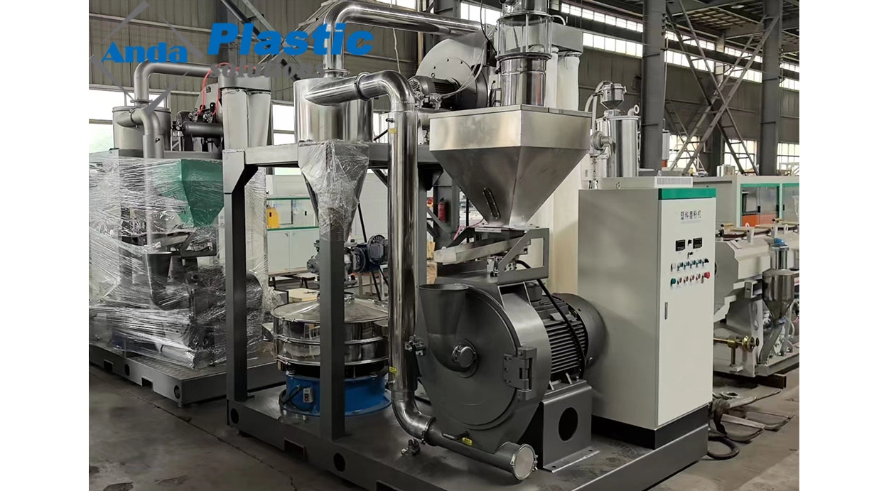 Anda آلة طاحونة PVC عالية الكفاءة