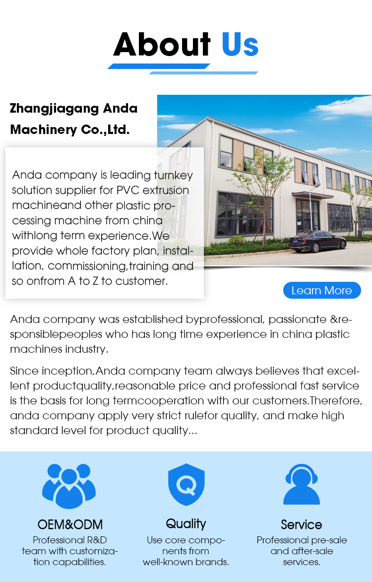 ماكينة الألواح البلاستيكية، خط إنتاج الألواح البلاستيكية، ماكينة ألواح السقف البلاستيكية، ماكينة ألواح الحوائط البلاستيكية، 