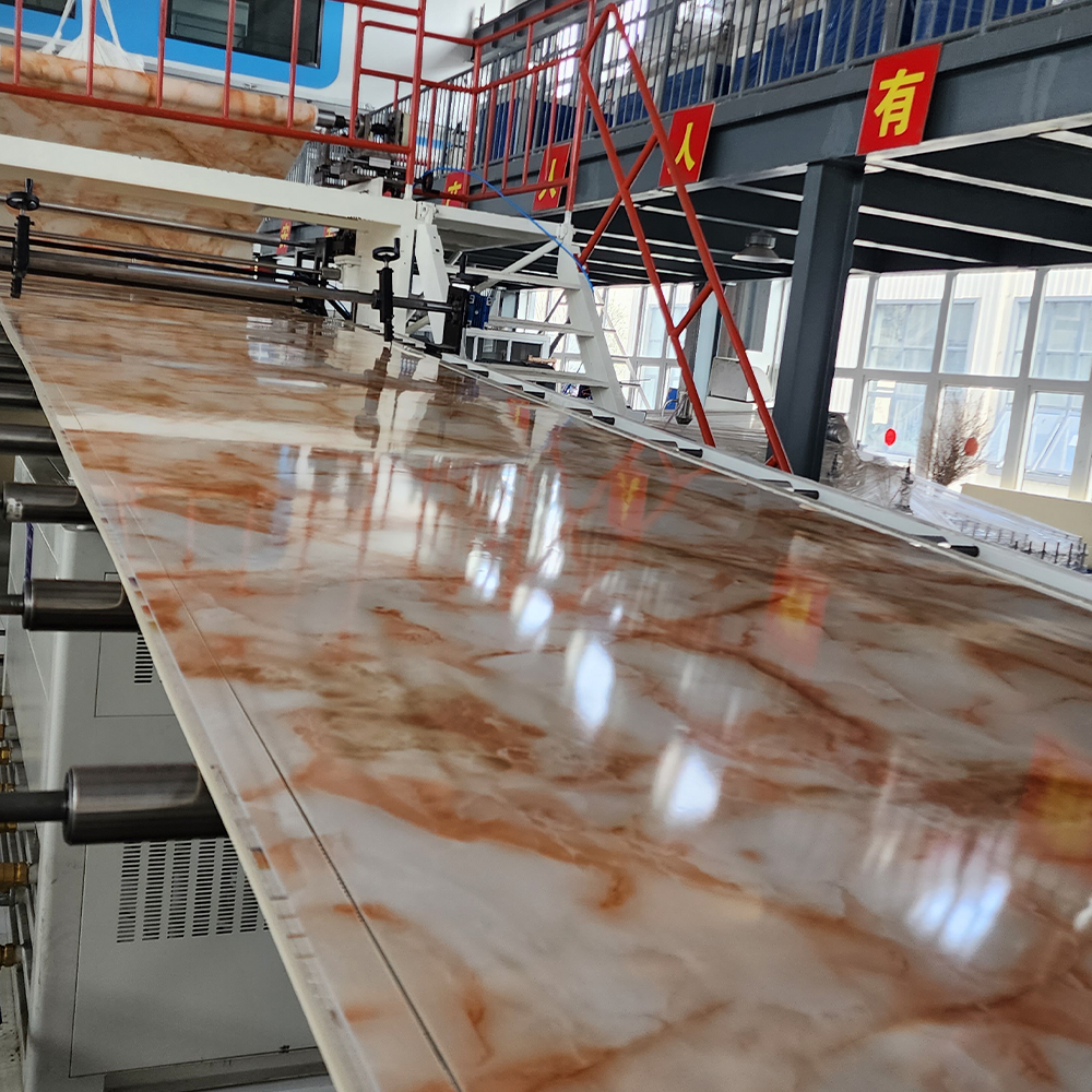 آلة صنع ورقة الرخام PVC