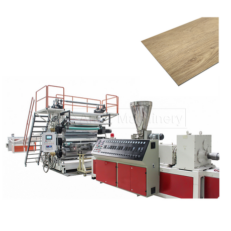 خط إنتاج الأرضيات LVT