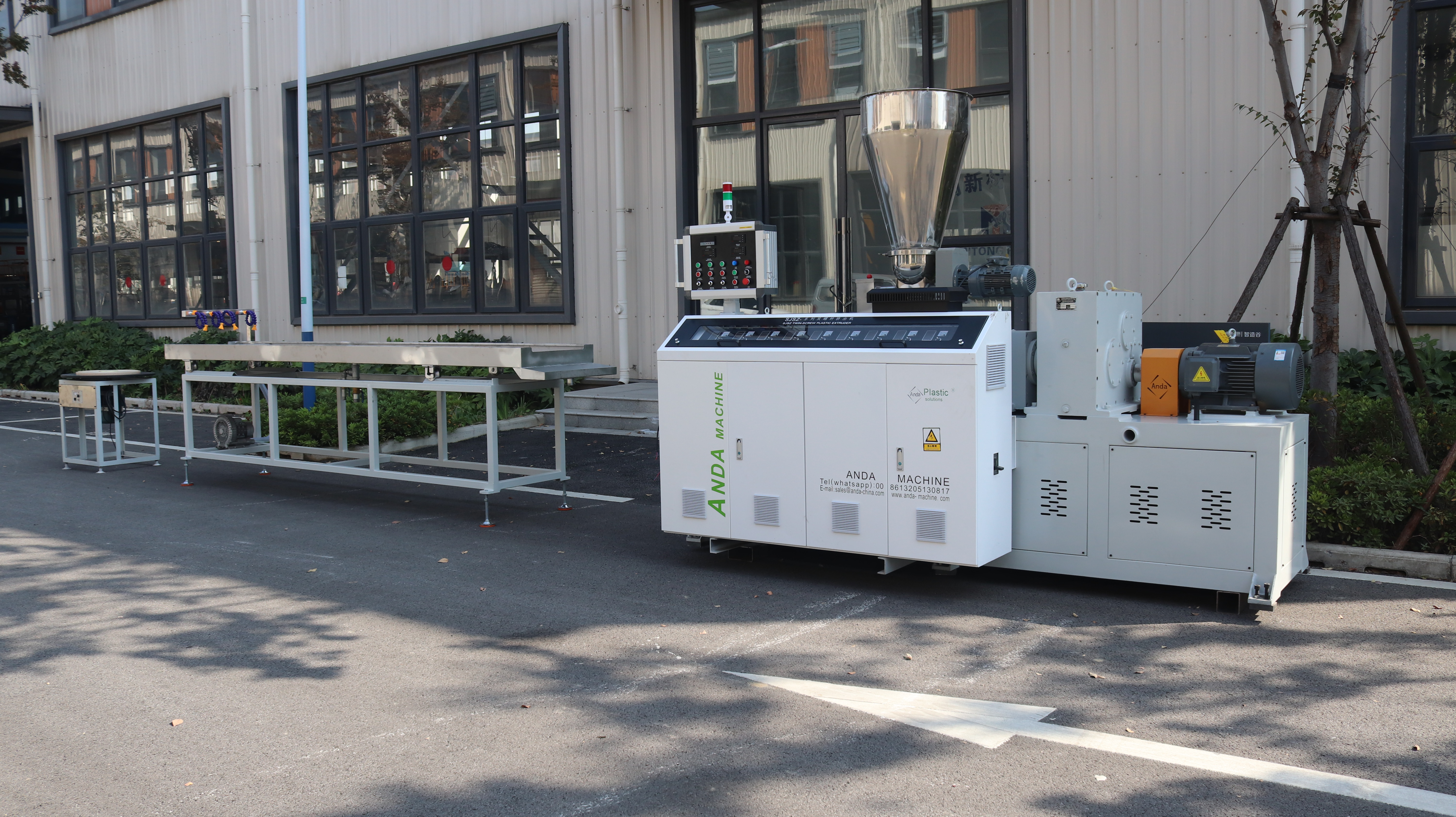 جهاز شريط النطاقات PVC Edge