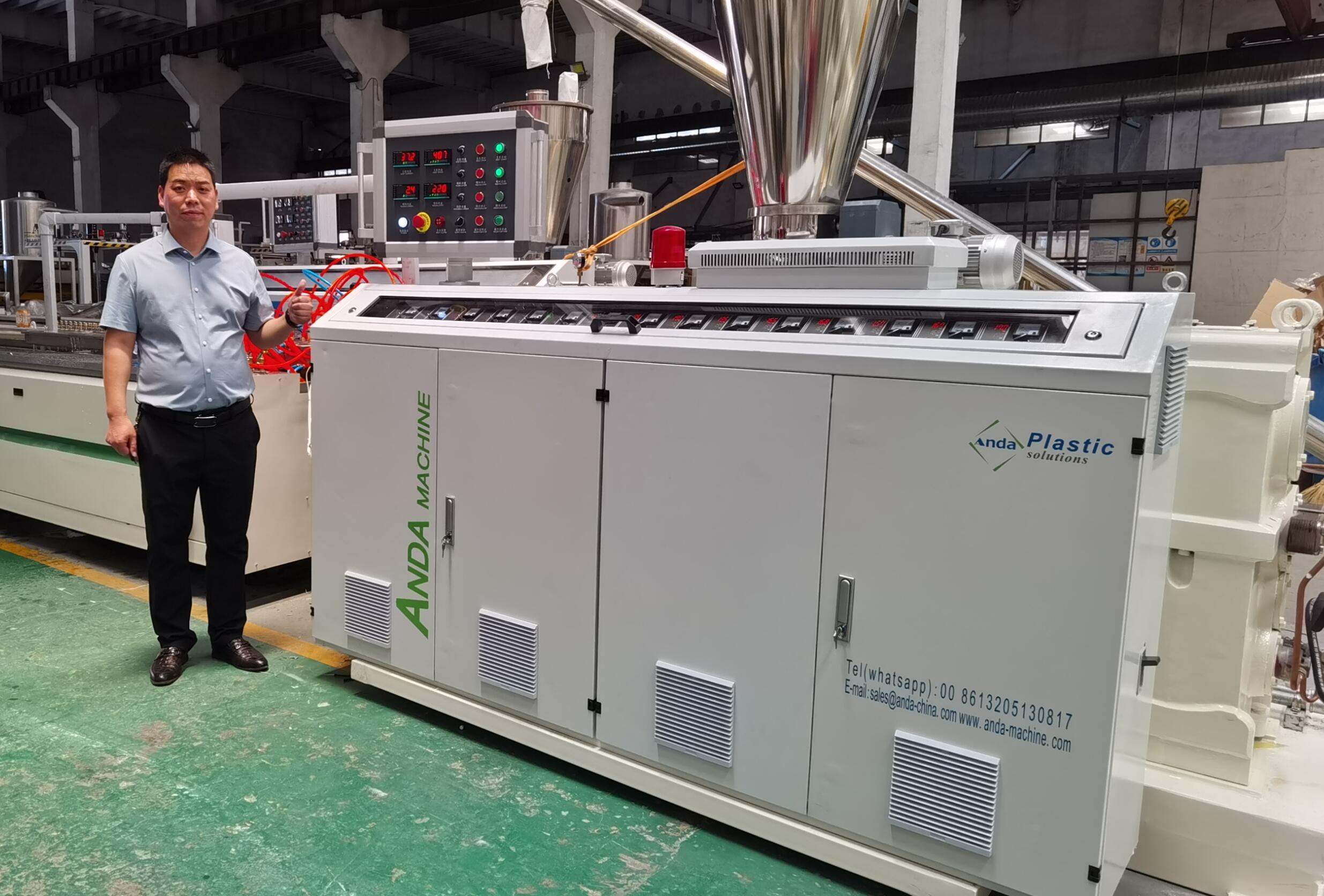 آلة إطار باب WPC