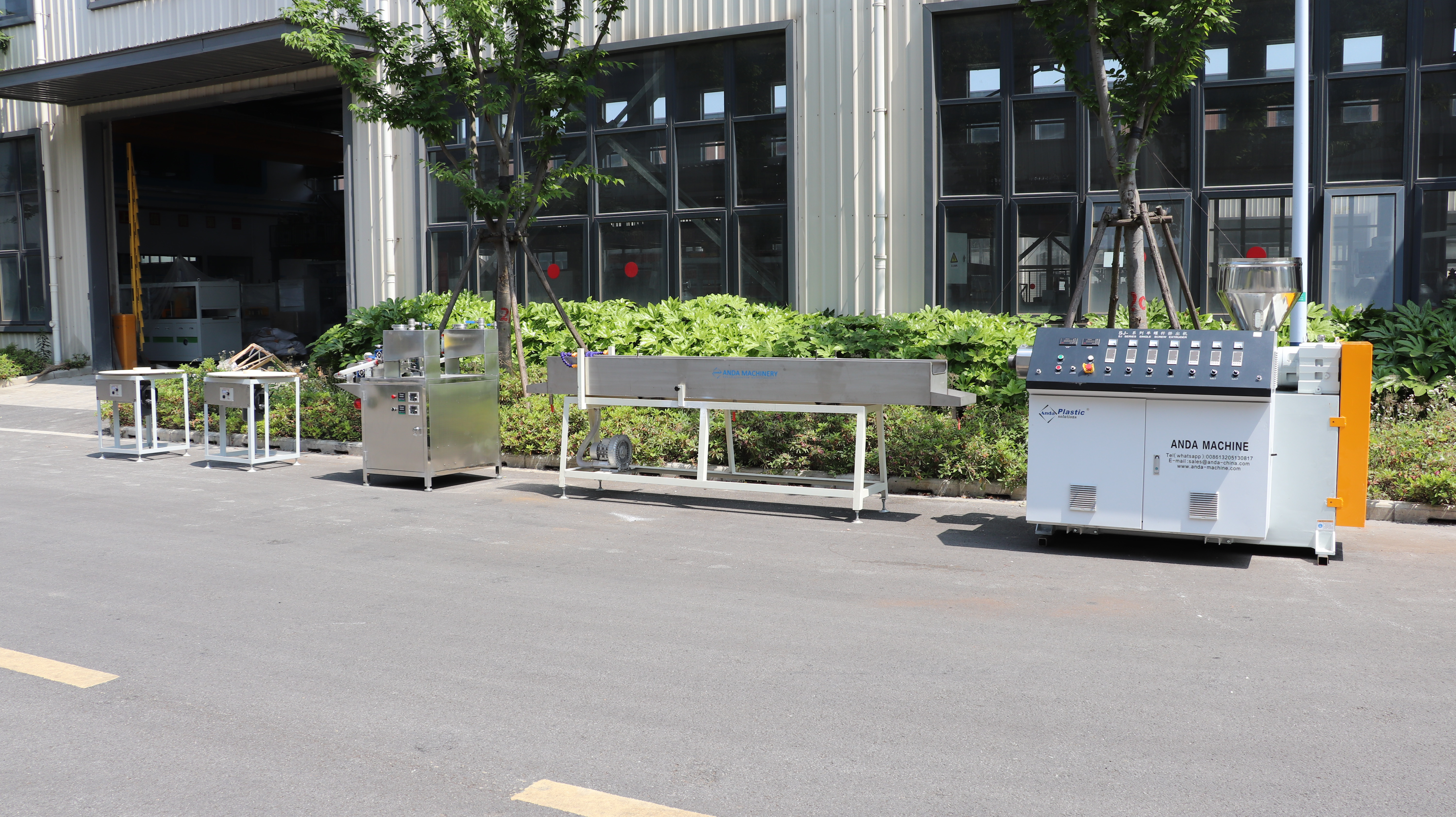 آلة صنع حافة PVC