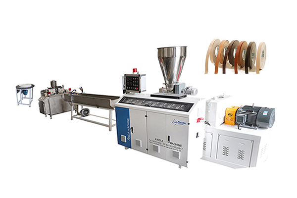 كيفية جعل شريط حافة النطاقات PVC الكمال