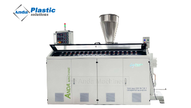 عملية تشغيل آلة بثق PVC القسم الثاني