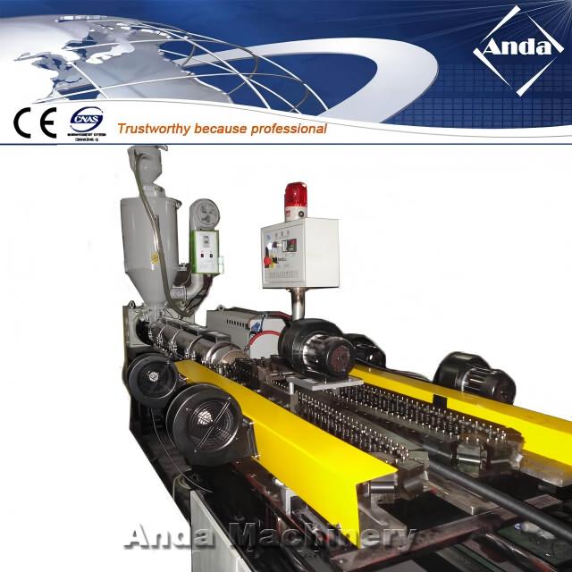 آلة صنع الأنابيب المموجة ذات الجدار الواحد PE-PP-3904-3150(1).jpg